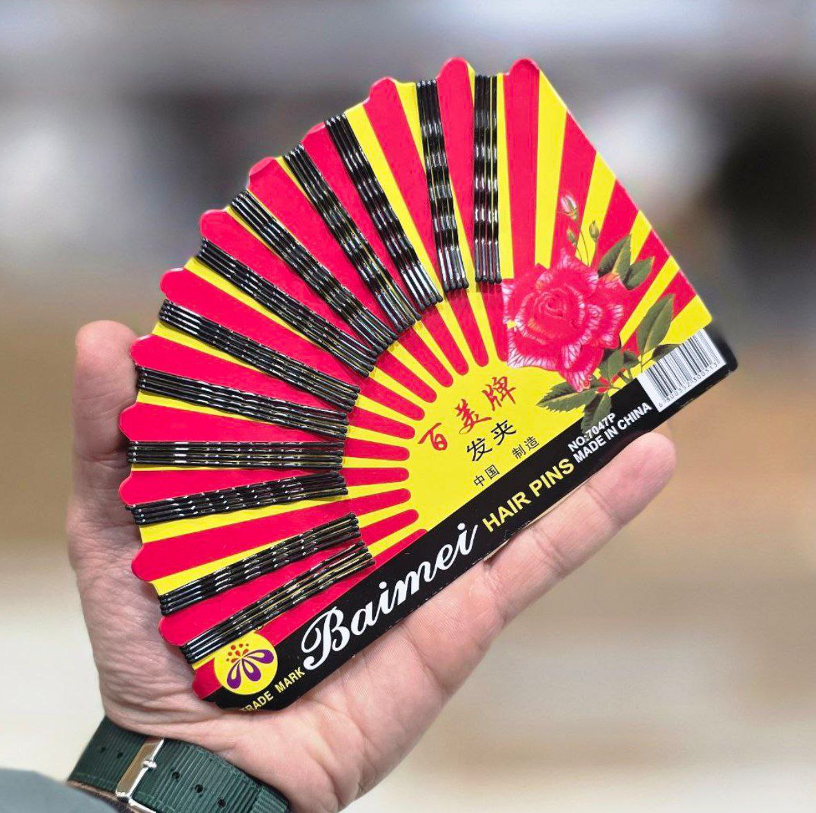 سنجاق بادبزنی بزرگ (۰۴۰۱۰۰۰۴)